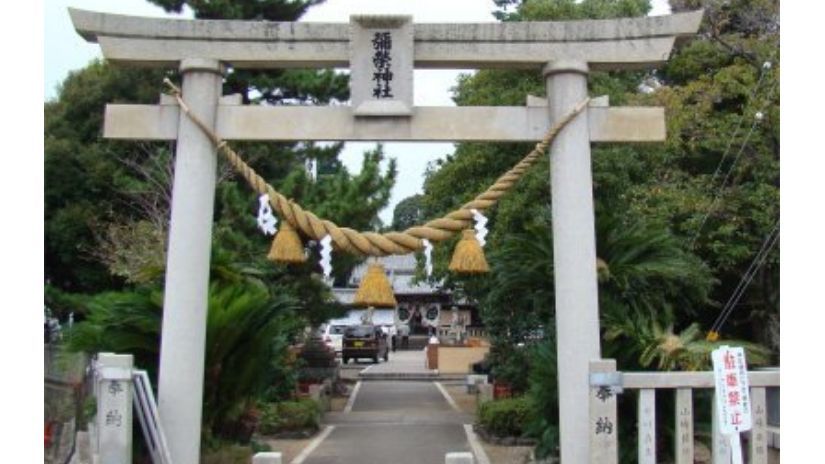 上地八幡宮の近隣の神社の彌栄神社