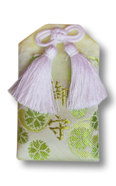 上地八幡宮の御守 黄緑