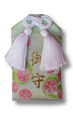 上地八幡宮の御守 ピンク