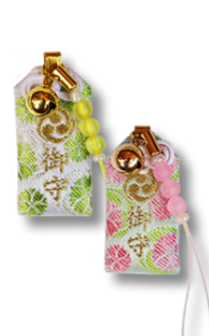 上地八幡宮の小型の御守