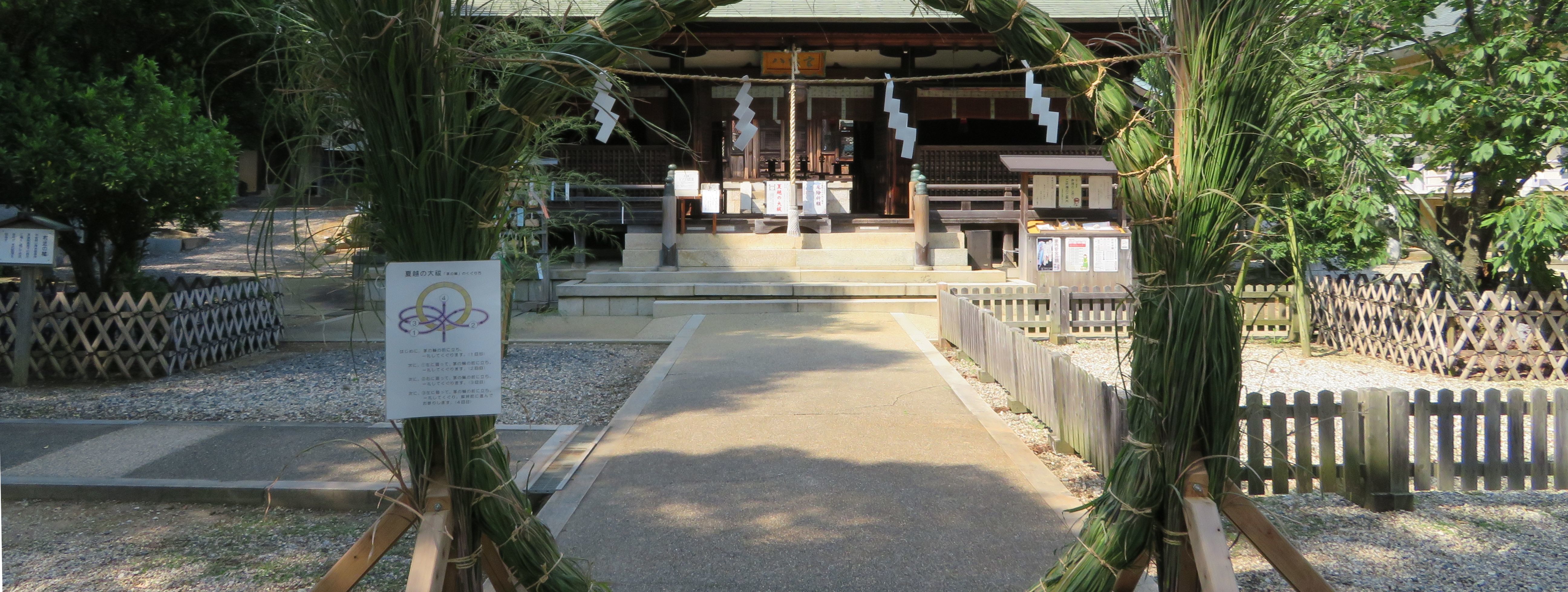 上地八幡宮の年間行事の赤ちゃん泣き相撲