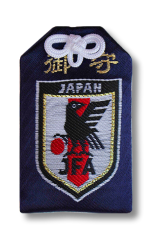 上地八幡宮のサッカー御守